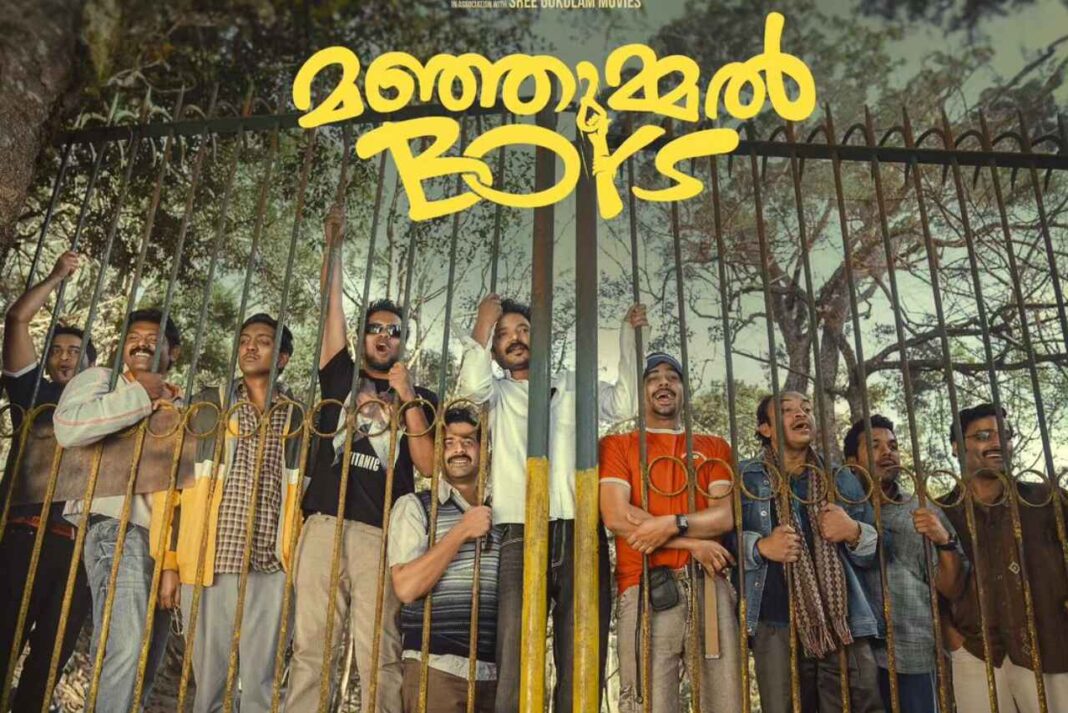 Malayalam Movies Releasing at the Conclusion of 2024