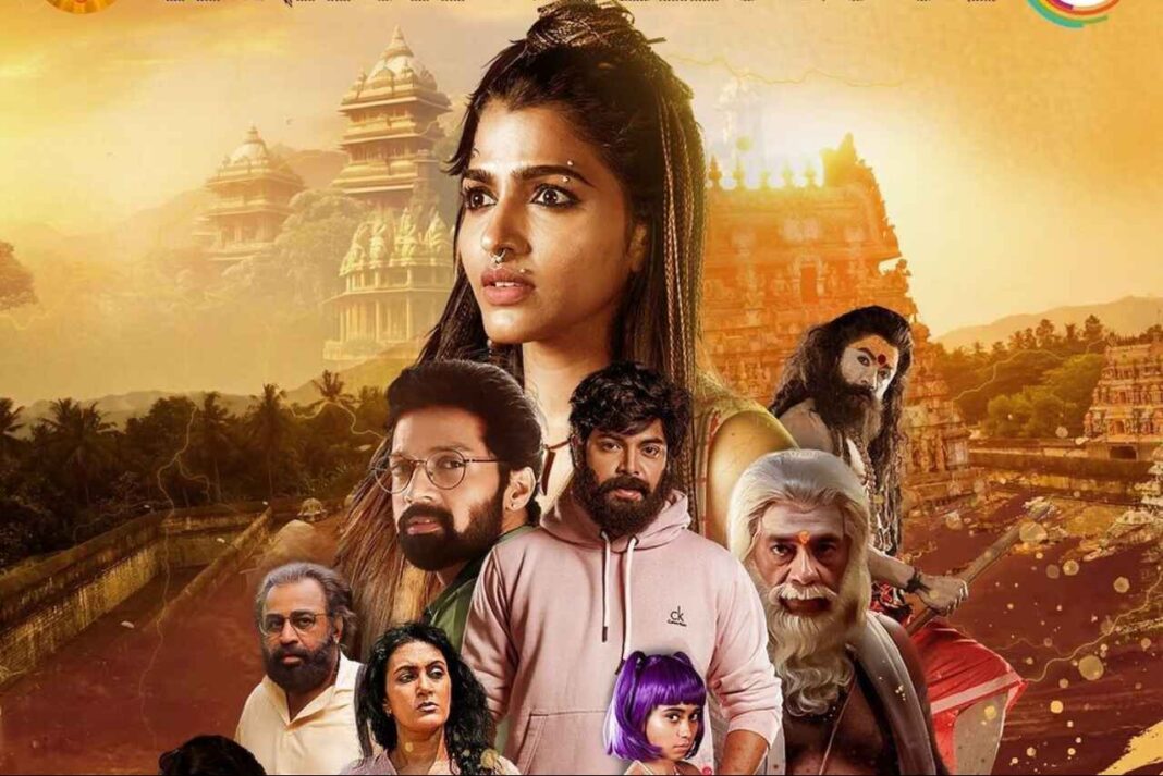 Mythological Thriller series ‘Aindham Vedham’ is out Today! Here’s the preview, cast, crew