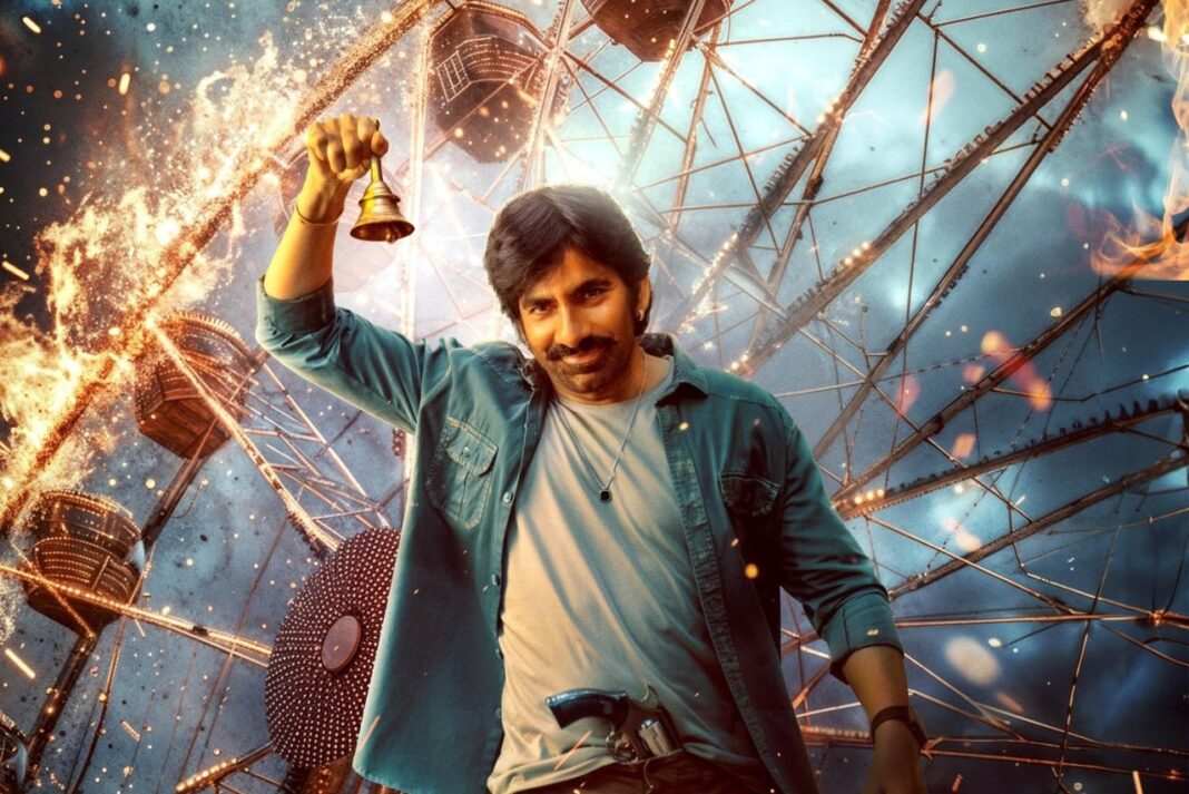 Mass Maharaaj ‘Ravi Teja’ coming soon as & in “Mass Jathara”