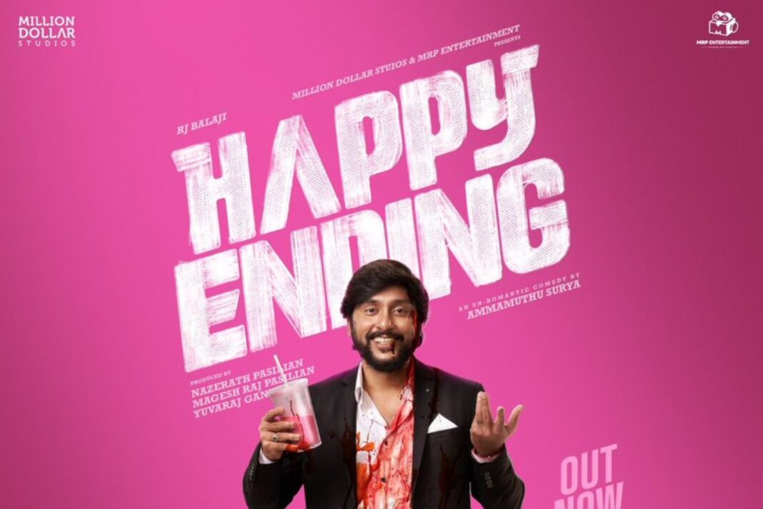 RJ Balaji’s groovy ‘Happy Ending’ title teaser