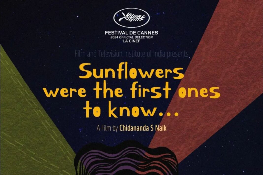 Kannada Short Film Sunflowers Qualifies for Oscars 2025