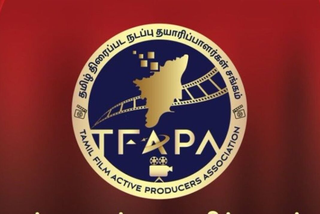 Tamil Film Producers