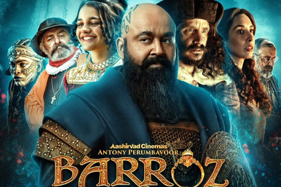 Barroz Source: Mohanlal