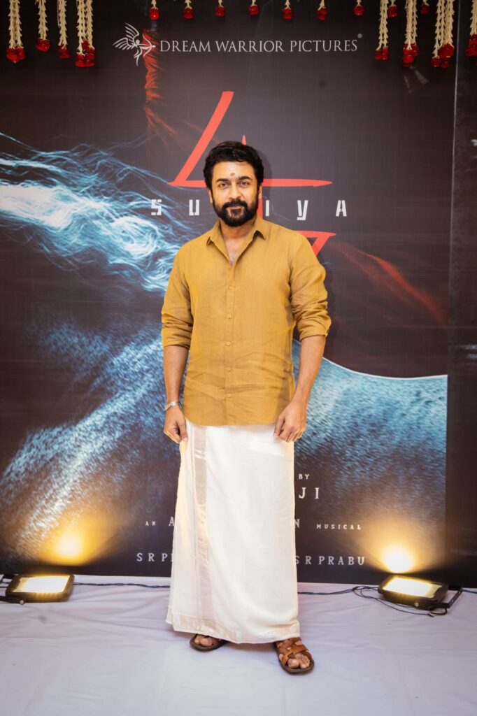 Suriya