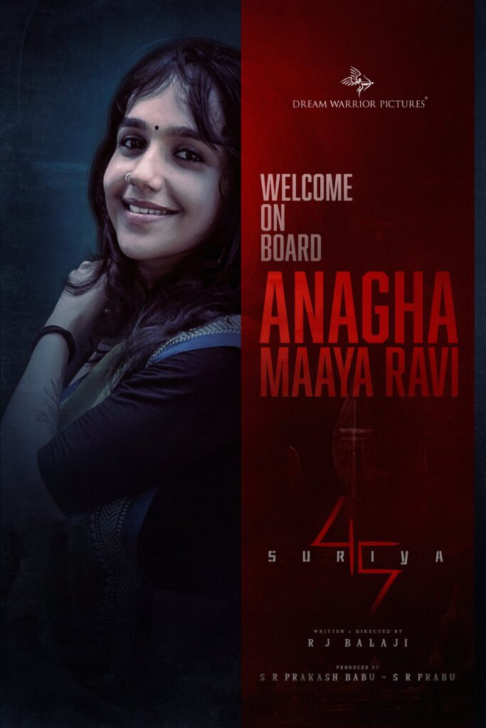 Anagha Maaya Ravi