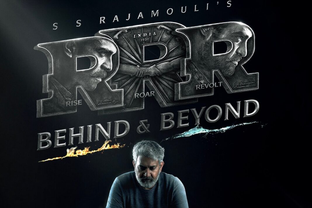 RRR Documentary announced