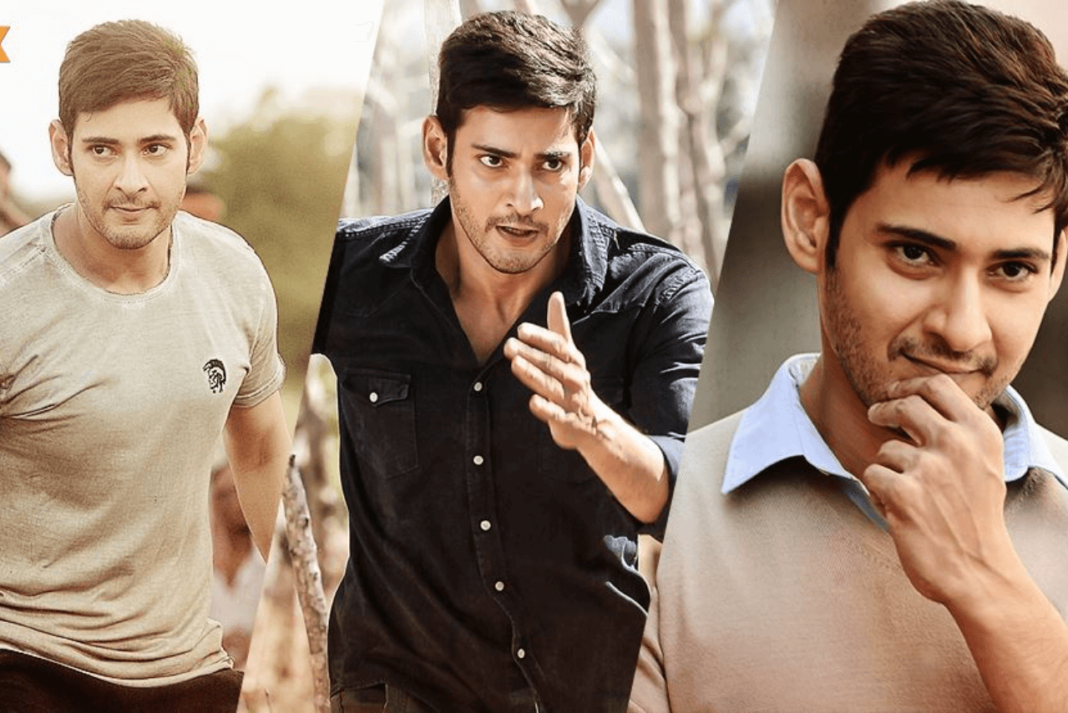 Srimanthudu Poster