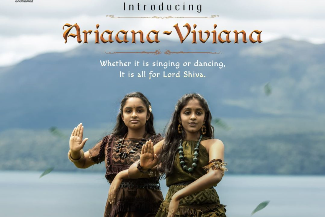 Ariaana-Viviana First Look poster