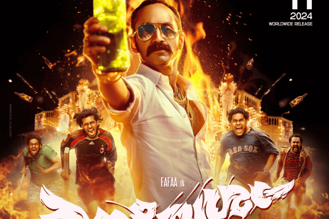 Aavesham Poster