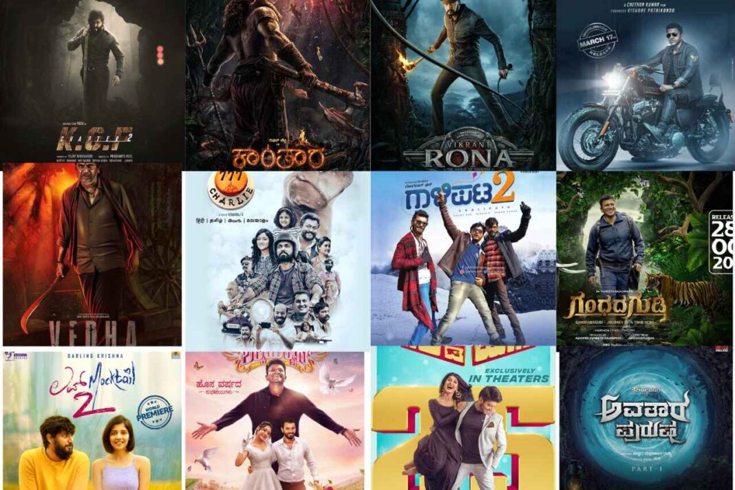 2022 Kannada Movie list