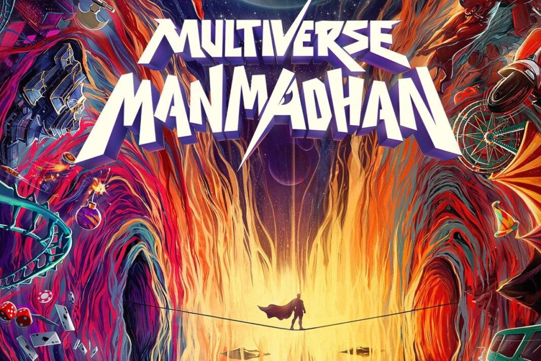 Multiverse Manmadhan