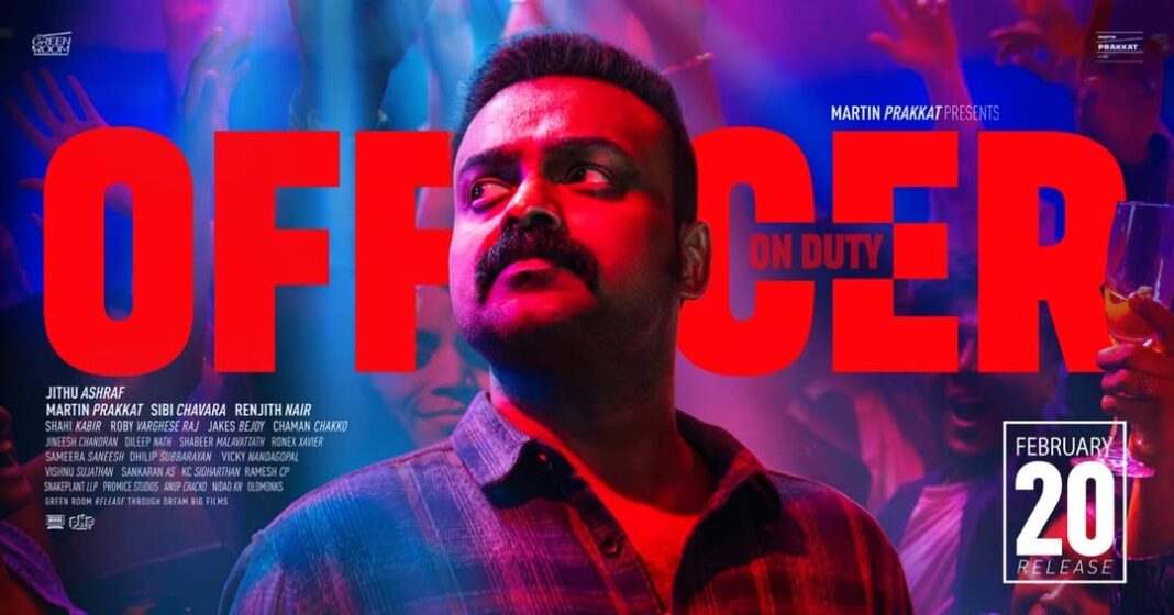 Officer on dudy ‘Officer On Duty’ Movie Trailer Review: Kunchako Boban in a Gripping Suspense Thriller