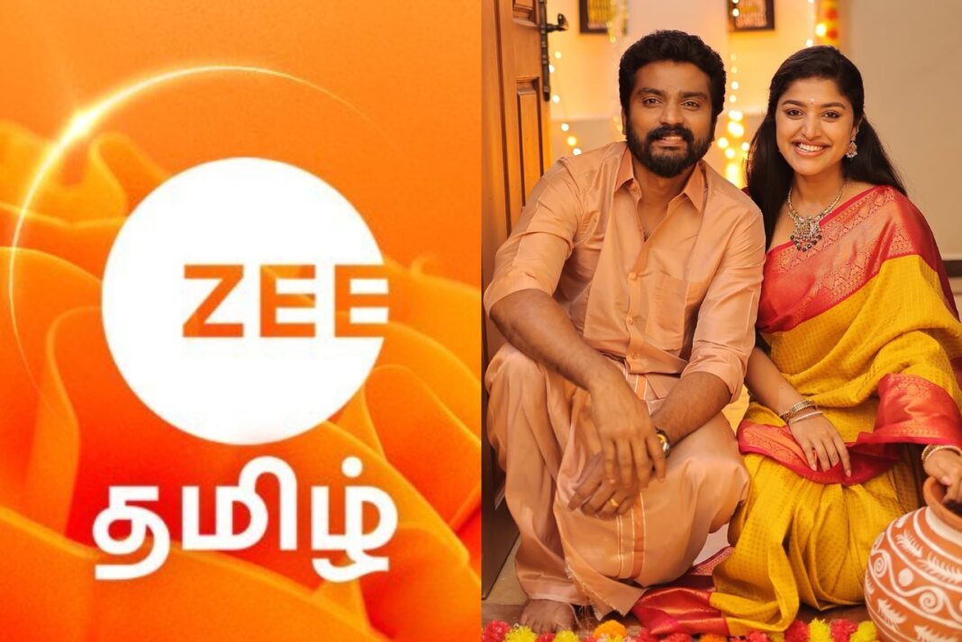 Zee Tamil - Valliyin Velan