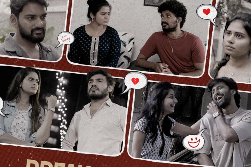 BreakUp Kahani - Web Series Review