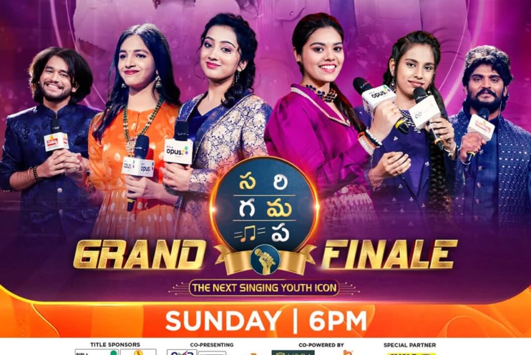 SAREGAMAPA Telugu - Grand Finale