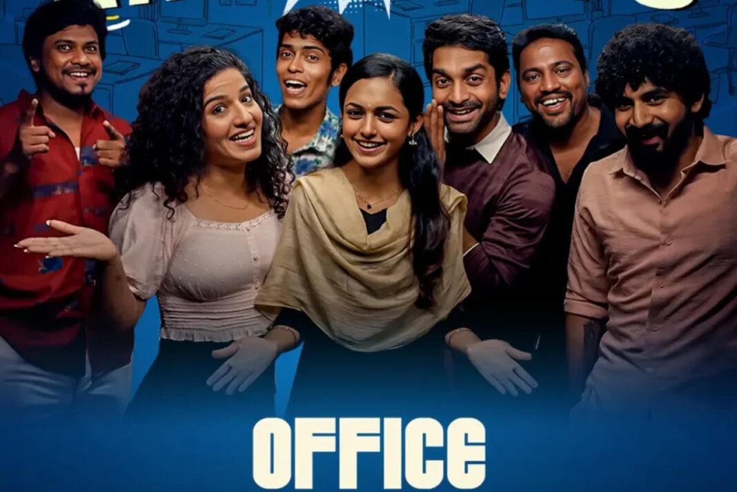 Office - Web Series Review