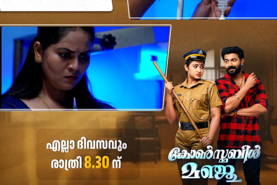 Surya TV - Serials & Timing