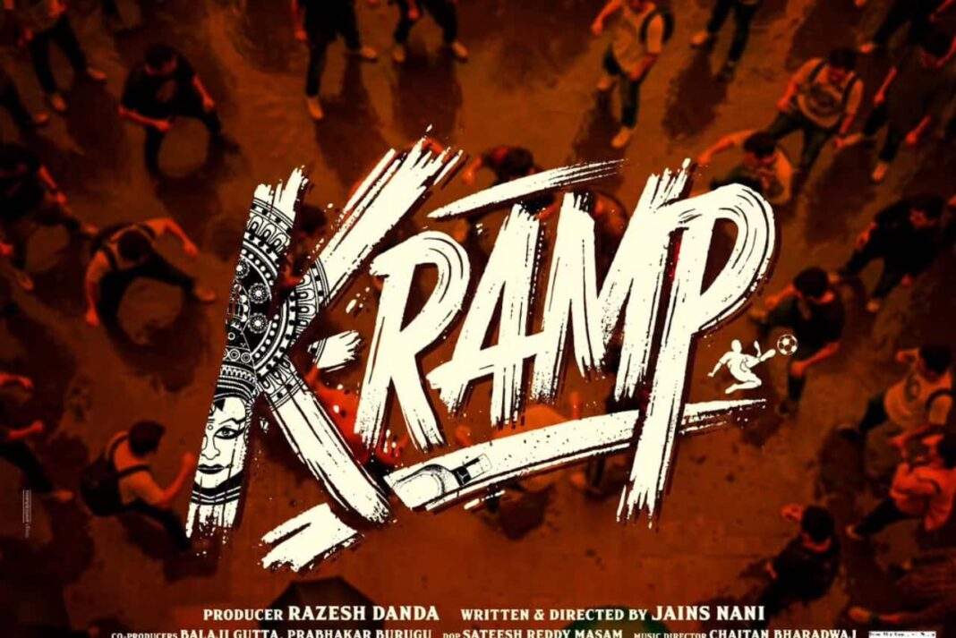 K-Ramp: New Telugu movie