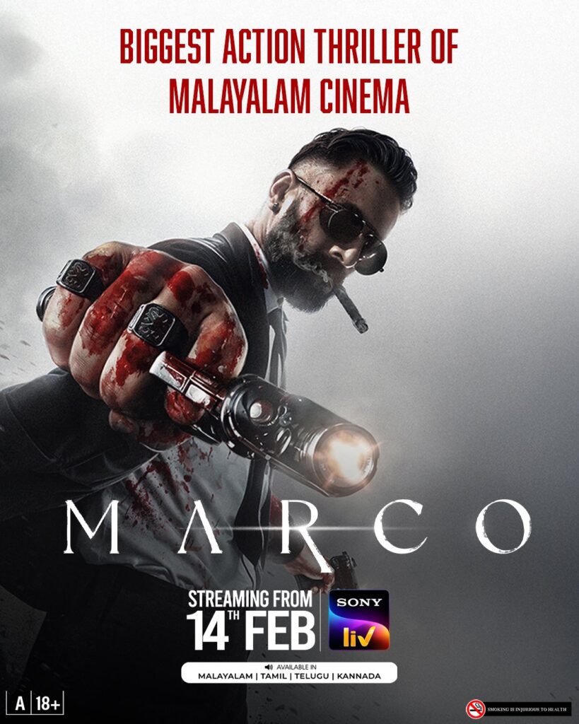 malayalam movie marco