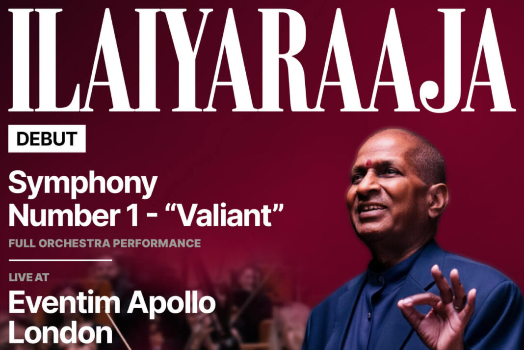 Ilayaraaja Symphony Orchestra