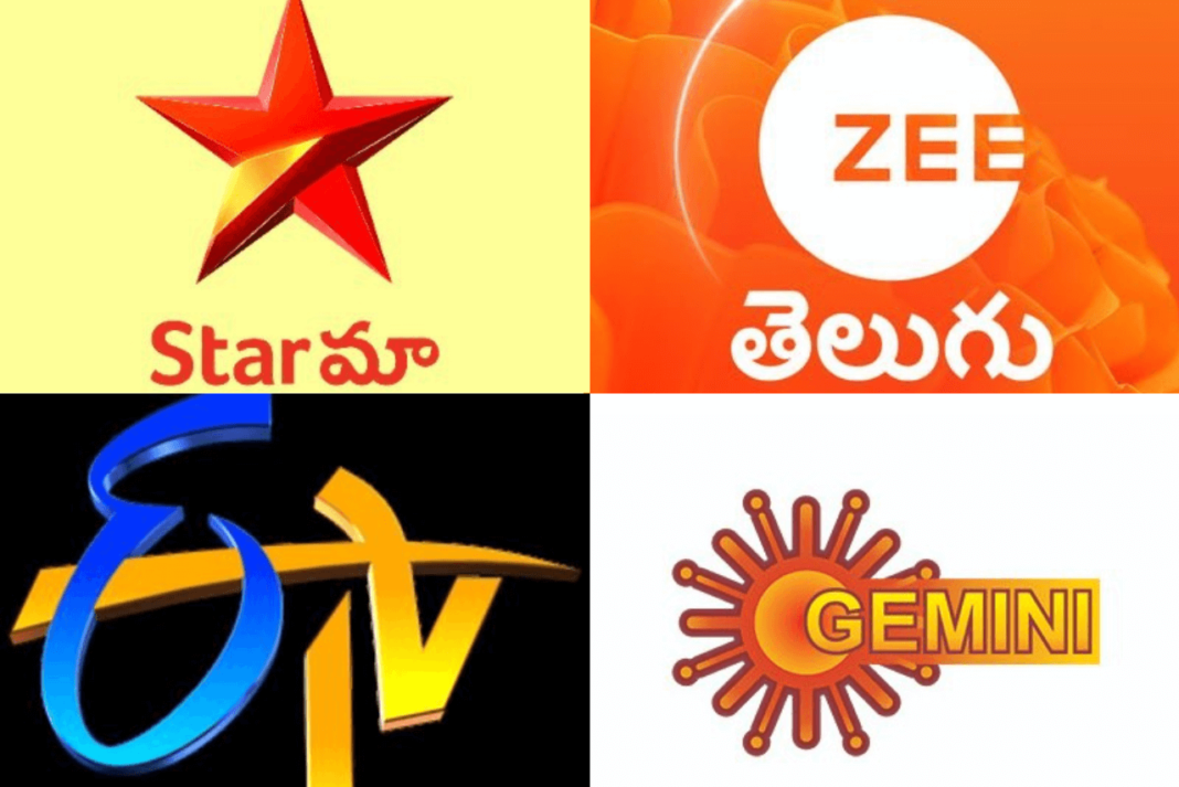 List of Sunday Movies of Telugu TV Channels